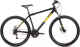 Велосипед Altair Altair 27.5 D 2022 / RBK22AL27220 (15, черный/оранжевый) - 