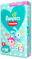 

Подгузники-трусики детские Pampers, Pants 3 Midi Малышарики