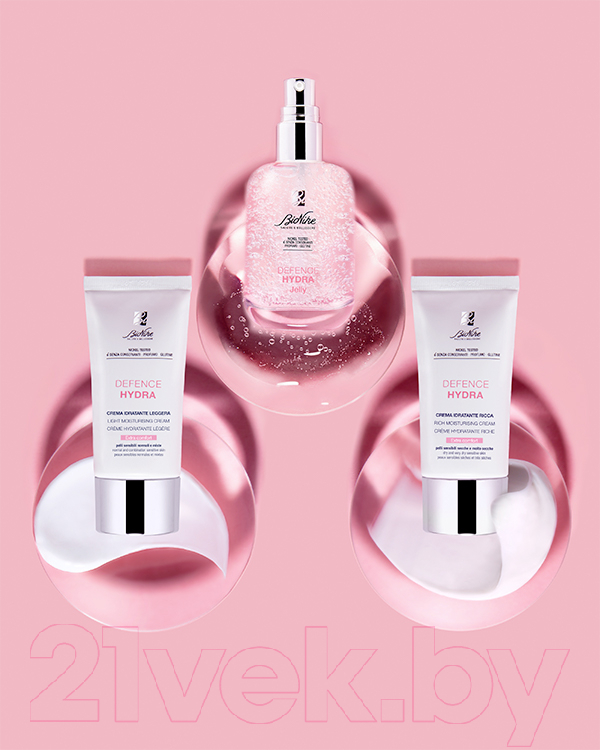 Крем для лица BioNike Defence Hydra Light Moisturising Cream (50мл) — фото 3