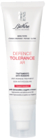 Крем для лица BioNike Defence Tolerance AR Anti-Redness Treatment (50мл) - 