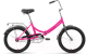 Велосипед Forward Arsenal 20 1.0 2022 / RBK22FW20527 (розовый/белый) - 