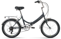 Велосипед Forward Arsenal 20 2.0 2022 / RBK22FW20536 (темно-серый/зеленый) - 