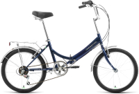 Велосипед Forward Arsenal 20 2.0 2022 / RBK22FW20535 (темно-синий/серый) - 