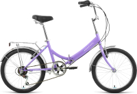 Велосипед Forward Arsenal 20 2.0 2022 / RBK22FW20537 (фиолетовый/белый) - 