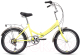 Велосипед Forward Arsenal 20 2.0 2022 / RBK22FW20534 (ярко-зеленый/темно-серый) - 