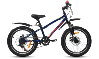 Детский велосипед Forward Unit 20 3.2 D 2022 / RBK22FW20832 (темно-синий/красный) - 