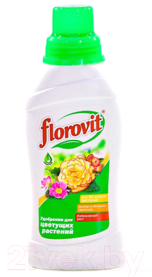 Удобрение Florovit Жидкое для цветущих растений (0.55кг)