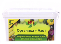 

Удобрение ОМУ, Органика + Азот