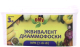 Миниатюра изображения товара Удобрение ОМУ Эквивалент диаммофоска (3л, ведро)