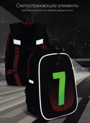 Изображение товара Школьный рюкзак Grizzly RAf-293-5 (черный/красный)