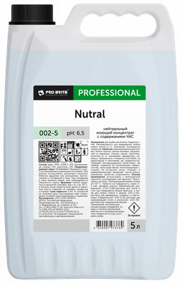 Универсальное чистящее средство Pro-Brite Nutral (5л) -