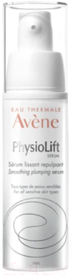 Сыворотка для лица Avene PhysioLift (30мл)