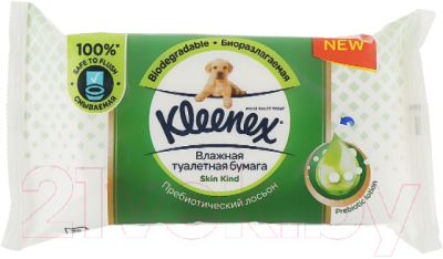 Влажная туалетная бумага Kleenex Skin Kind (38шт)