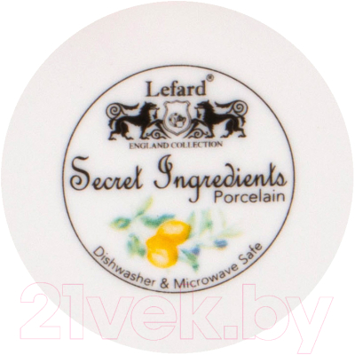 Блюдо Lefard Секретные ингредиенты / 263-1177 (с крышкой)