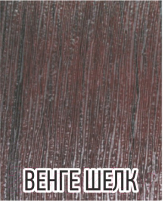 Диван угловой Асмана Квадро-1 (кубики/рогожка серая/венге)