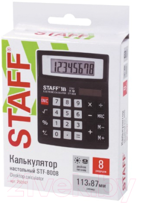 Калькулятор Staff STF-8008