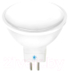 Миниатюра изображения товара Лампа Ambrella Flat LED MR16-DD 8W GU5.3 3000K (75W) 175-250V