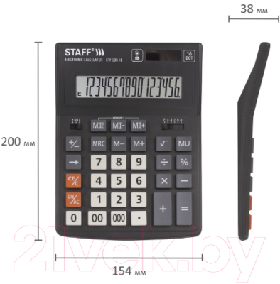 Калькулятор Staff Plus STF-333 / 250417 (16 разрядов)