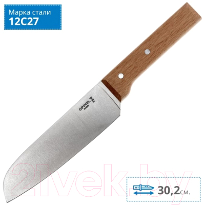 Изображение товара Нож Opinel №119/ 001819 (нержавеющая сталь)