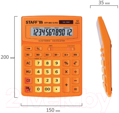 Калькулятор Staff STF-888-12-RG (оранжевый)