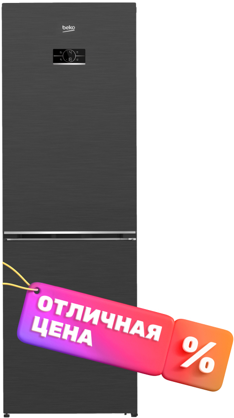 Холодильник с морозильником Beko B5RCNK363ZXBR