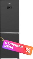 Холодильник с морозильником Beko B5RCNK363ZXBR - 