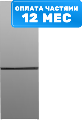 Холодильник с морозильником Beko B3RCNK362HS - 