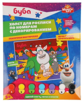 

Картина по номерам MultiArt, Буба / CANV17X23-BU