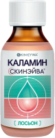 Лосьон для тела SkinSave Каламин (60мл) - 