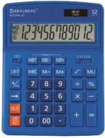 Калькулятор Brauberg Extra-12-BU / 250482 (синий) - 