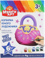 

Набор для творчества MultiArt, Копилка для росписи / 100-MB-BAG-1