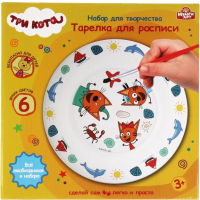 

Набор для творчества MultiArt, Тарелка для росписи Три Кота / PLATE-3K