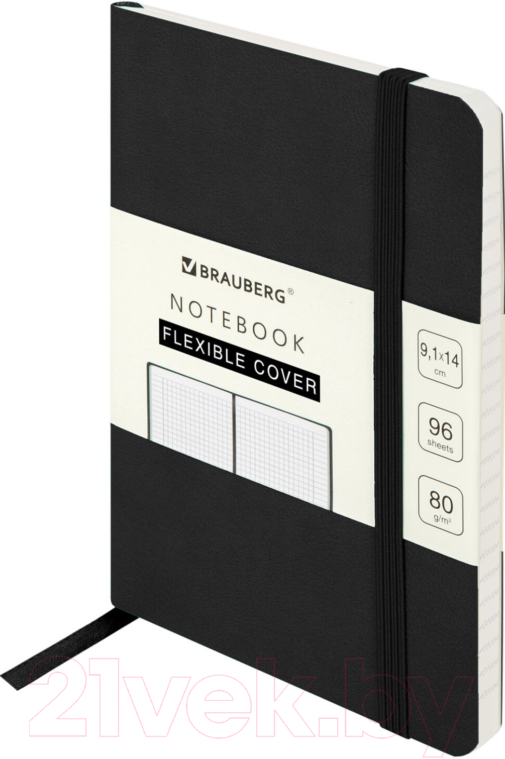 Записная книжка Brauberg Ultra / 113024 (черный)