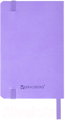 Записная книжка Brauberg Ultra / 113026 (сиреневый)