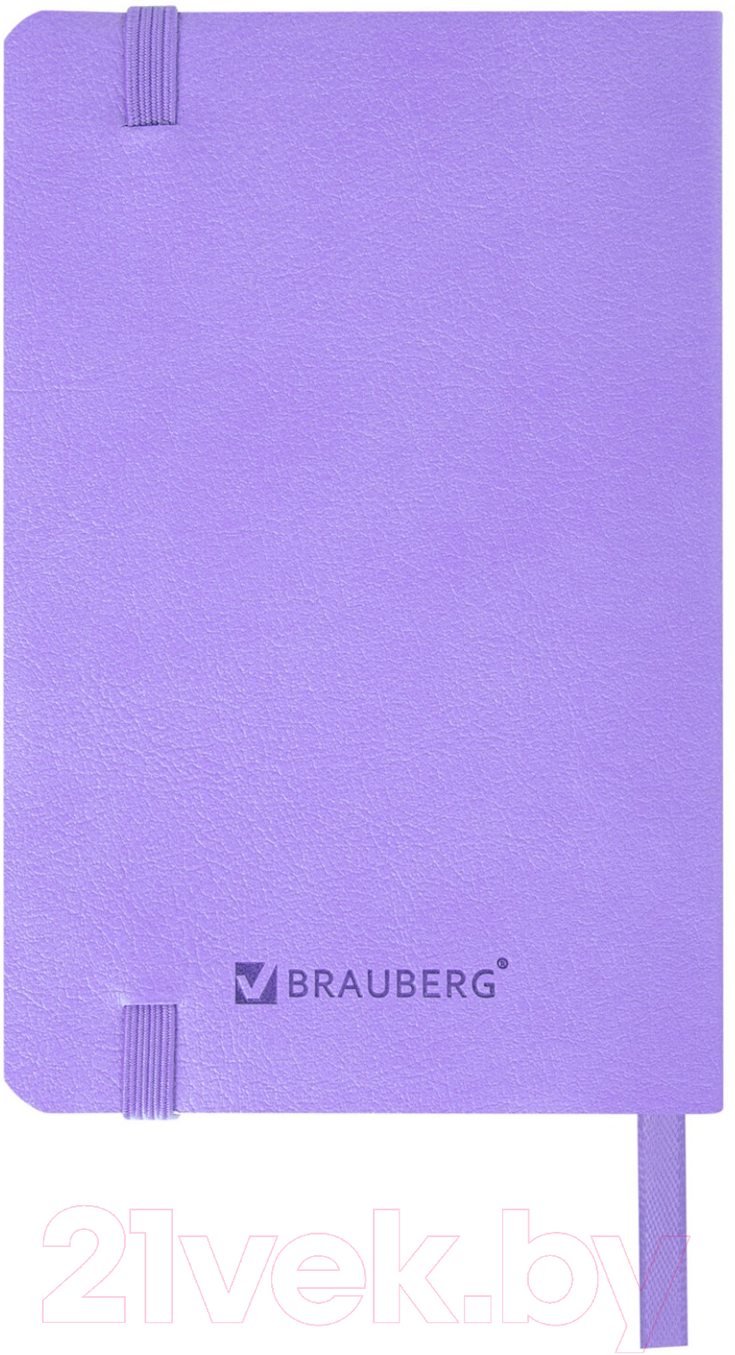 Записная книжка Brauberg Ultra / 113026 (сиреневый) — фото 6
