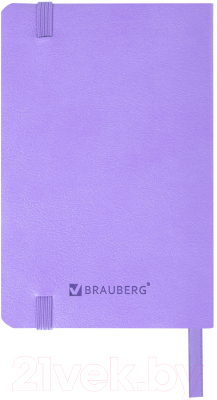 Записная книжка Brauberg Ultra / 113030 (сиреневый)