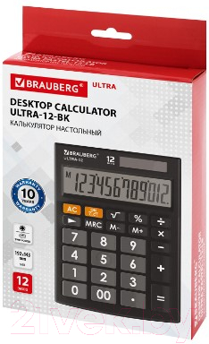 Калькулятор Brauberg Ultra-12-BK / 250491 (черный)