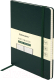 Записная книжка Brauberg Ultra / 113047 (темно-зеленый) - 