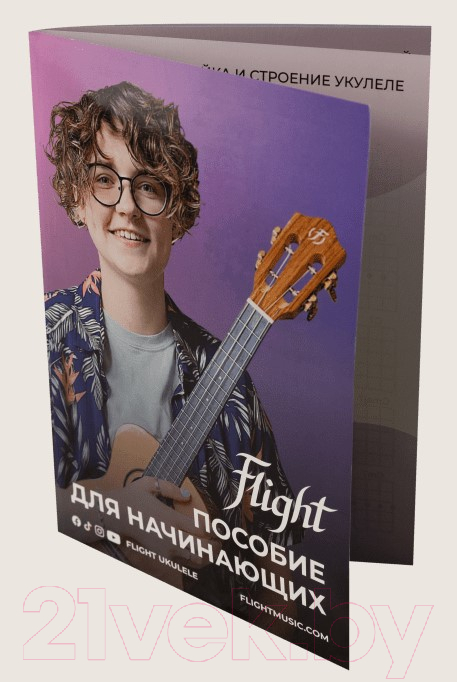 Укулеле Flight TUC-DASHA Kirpich