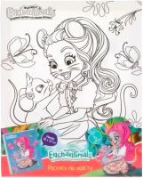 

Набор для творчества MultiArt, Энчентималс / 26638-EN2