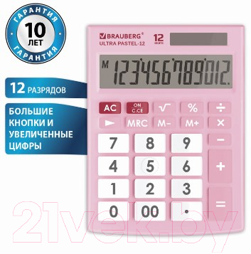 Калькулятор Brauberg Ultra Pastel-12-PK / 250503 (розовый)