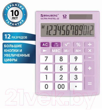 Калькулятор Brauberg Ultra Pastel-12-PR / 250505 (сиреневый)