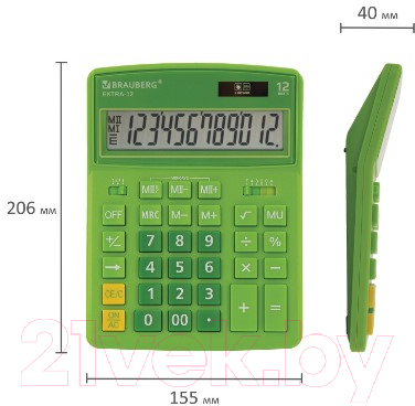 Калькулятор Brauberg Extra-12-DG / 250483 (зеленый)