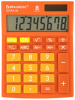 Калькулятор Brauberg Ultra-08-RG / 250511 (оранжевый) - 