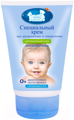 Крем детский Наша мама Специальный для чувствительной и проблемной кожи (100г)