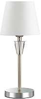 Прикроватная лампа Lumion Loraine 3733/1T - 