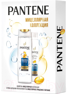 Набор косметики для волос PANTENE Мицеллярное очищение и питание 250мл+бальзам 180мл