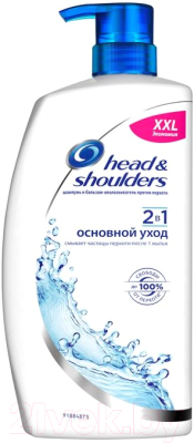 

Шампунь-кондиционер для волос Head & Shoulders, Основной уход 2 в 1