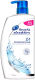 Шампунь-кондиционер для волос Head & Shoulders Основной уход 2 в 1 (900мл) - 