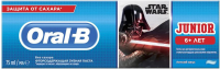 

Зубная паста Oral-B, Junior для детей нежная мята